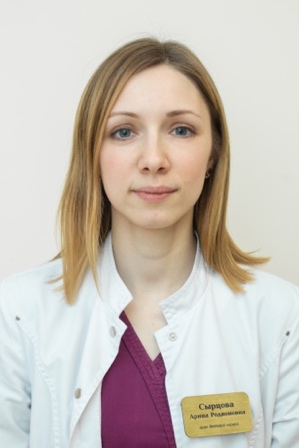 <span style="color: rgb(51, 51, 51);">СЫРЦОВА АРИНА РОДИОНОВНА</span>