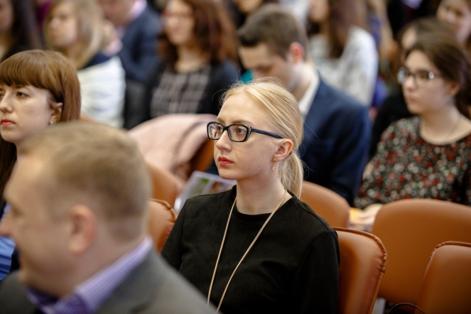 Молодежный форум «PRO Молодежь 1.0»