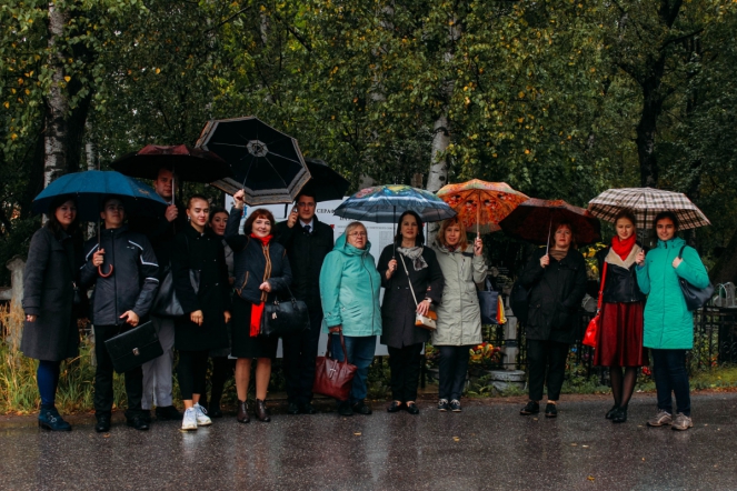 125 лет со дня рождения Александра Федоровича Тура 7