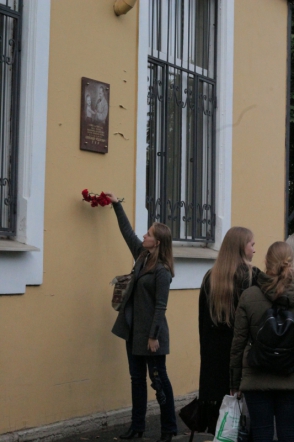 125 лет со дня рождения Александра Федоровича Тура 5