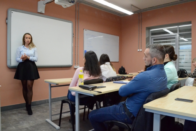 Молодежная конференция «Межкультурный диалог в студенческой среде»