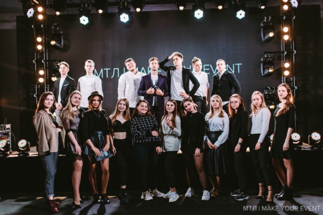 Молодежный образовательный проект «Московская Творческая Лаборатория»