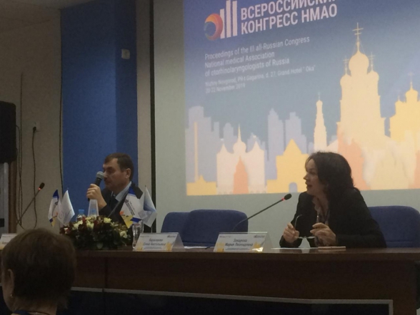 Завершился III всероссийский конгресс Национальной медицинской ассоциации оториноларингологов 6
