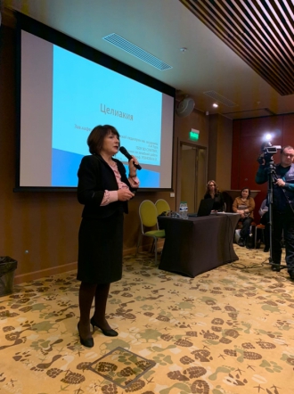 Эксперт СПбГПМУ выступила на конференции, посвященной целиакии