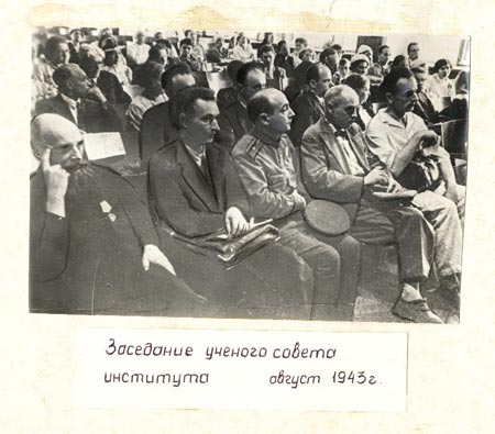 Памяти сотрудников Педиатрического университета, работавшим в годы блокады Ленинграда 6