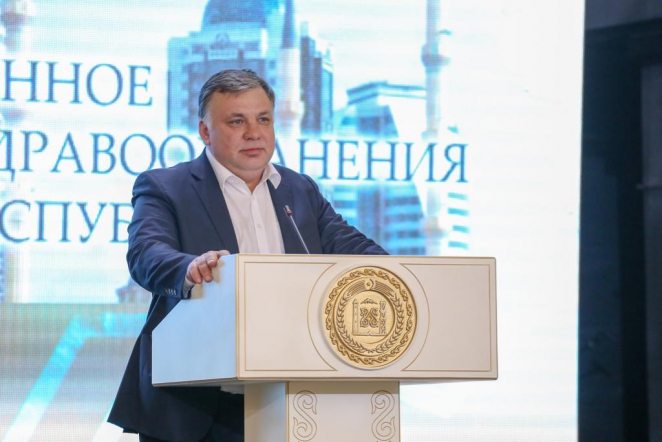 Итоги Года здравоохранения в Чеченской Республике 2