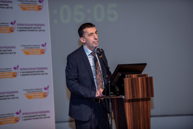 При поддержке СПбГПМУ прошла конференция по перинатальной медицине 9