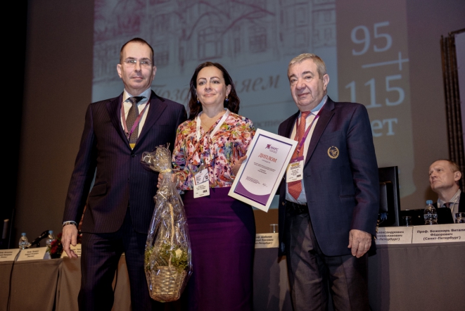 При поддержке СПбГПМУ прошла конференция по перинатальной медицине 13