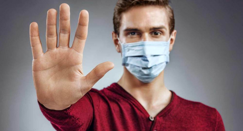 комплекс дополнительных мероприятий в связи с неблагополучной эпидемиологической ситуацией