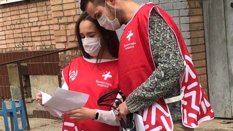 Акция взаимопомощи  #МЫВМЕСТЕ