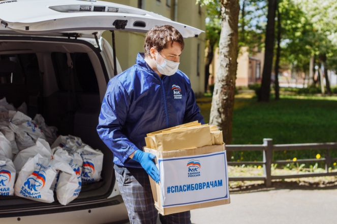 Педиатрический университет принял помощь для медиков от «Единой России» 1