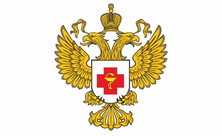 Минздрав России отметил благодарностью работу врачей СПБГПМУ в борьбе с COVID-19