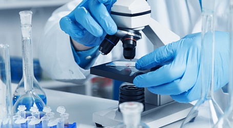 Приём заявок на конкурс по поддержке лабораторий