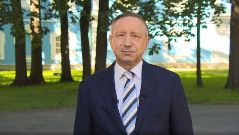 Видеопоздравление Губернатора Санкт-Петербурга Александра Беглова