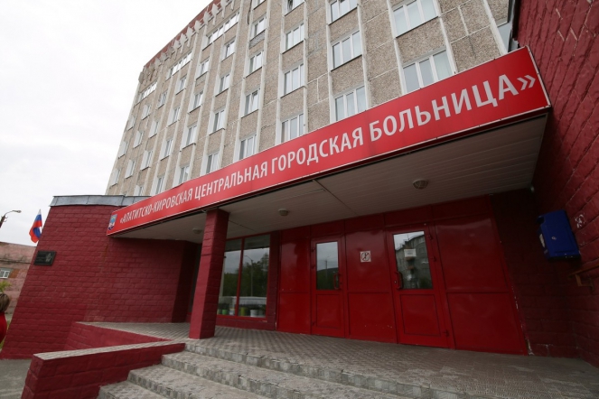 Эксперты СПбГПМУ посетили Мурманскую область