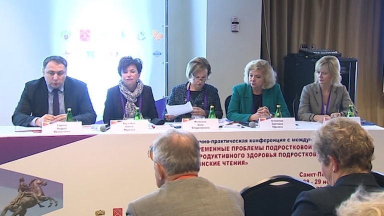 online-конференция «Кротинские чтения»