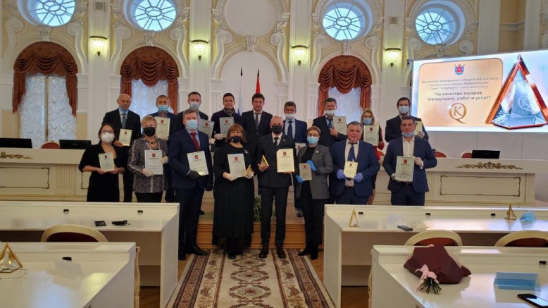 Педиатрический университет - лауреат премии в области качества