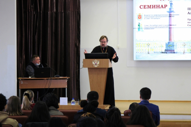 В СПбГПМУ состоялся семинар «Терроризм – угроза обществу» 13