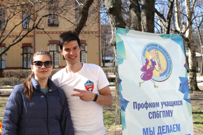 В СПбГПМУ отметили национальный день донора