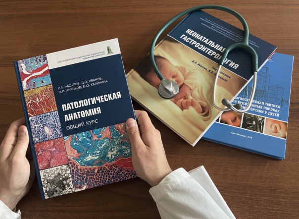 23 апреля – Всемирный день книги