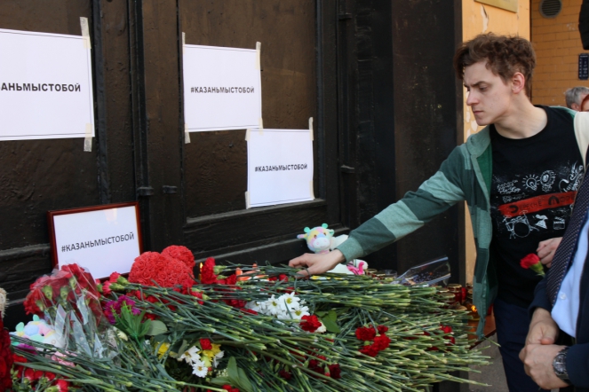 Студенты СПбГПМУ возложили цветы у представительства Татарстана в Санкт-Петербурге 6