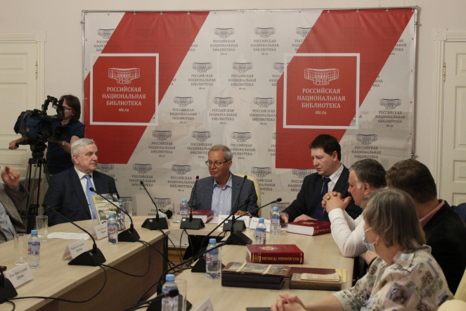 В РНБ представили книгу «Академики Победы» 5
