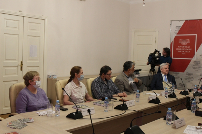 В РНБ представили книгу «Академики Победы» 6