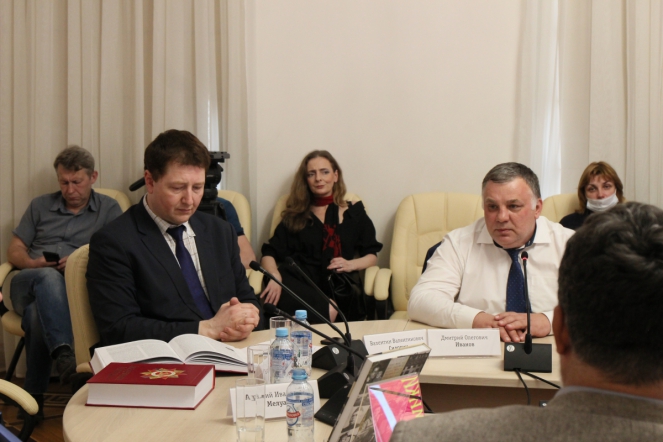 В РНБ представили книгу «Академики Победы» 9