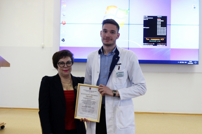 Студентов Педиатрического университета поблагодарили за борьбу с COVID-19 23