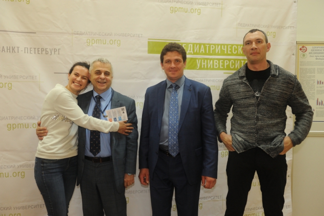 Участники конгресса "Здоровые дети - будущее страны" 10