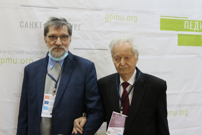 Участники конгресса "Здоровые дети - будущее страны" 17