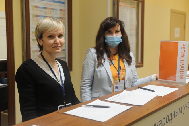 26 мая: Пленарное  заседание 28