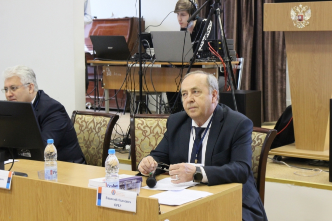 26 мая: Пленарное  заседание 39