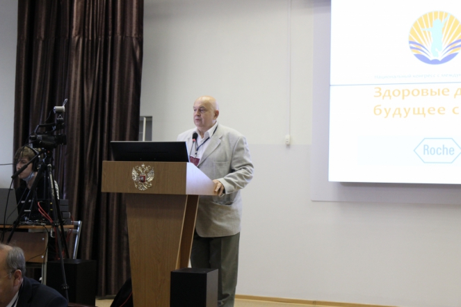 26 мая: Пленарное  заседание 60