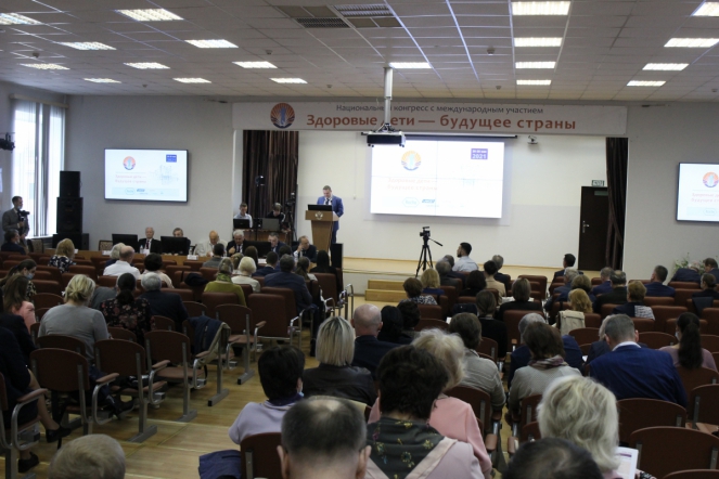 26 мая: Пленарное  заседание 72