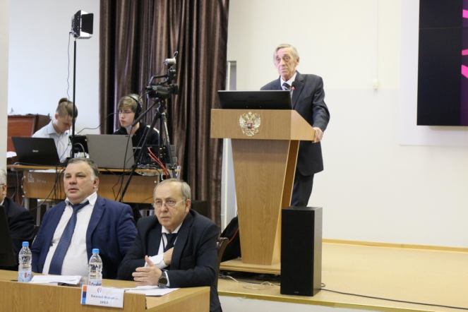 26 мая: Пленарное  заседание 86