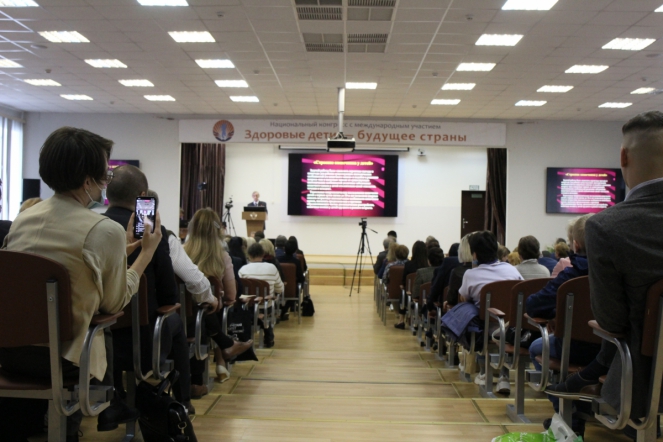 26 мая: Пленарное  заседание 87