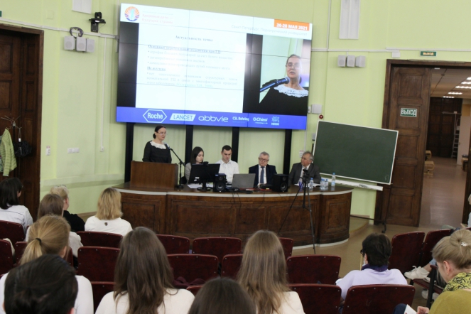 26 мая: Актуальные вопросы диагностики и морфогенеза болезней детского возраста 54