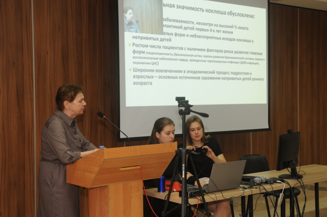 26 мая: «Управляемые инфекции»: миф или реальность 9