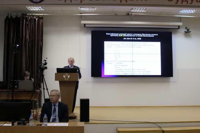 26 мая: Междисциплинарное ведение увеита: проблемы диагностики и терапии 1