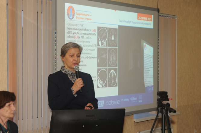 26 мая: Актуальные вопросы детской неврологии