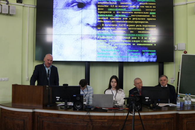 27 мая: Острые точки в диагностике и лечении внутренних болезней 30