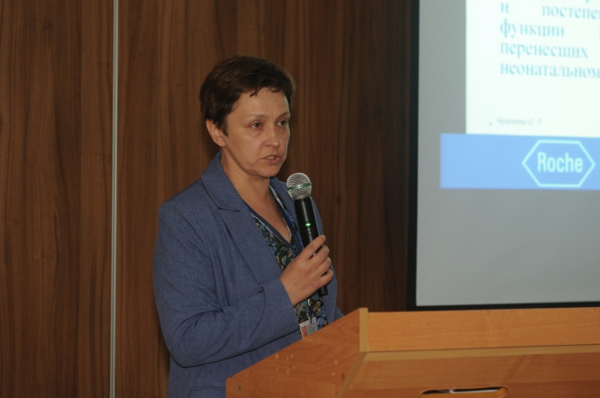 27 мая: Актуальные проблемы педиатрической нефрологии 33