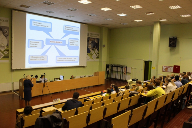28 мая: Трудный диагноз в эндокринологии: «маски» эндокринопатий