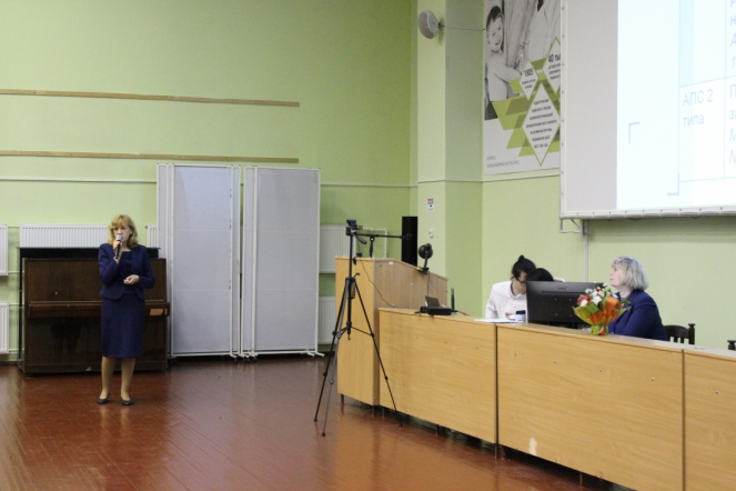 28 мая: Трудный диагноз в эндокринологии: «маски» эндокринопатий 3