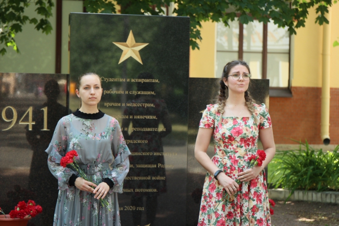 22 июня в Педиатрическом университете прошёл митинг памяти 15