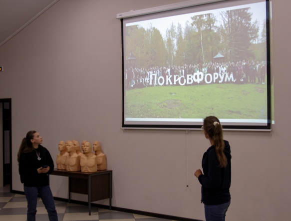 Активисты проекта «Школа Кураторов» провели тренинг на природе 3