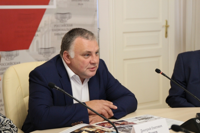 Книгу о Выездной студенческой поликлинике представили в РНБ 7