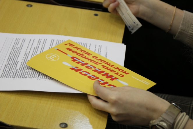 Студентам СПбГПМУ рассказали о донорстве костного мозга 1