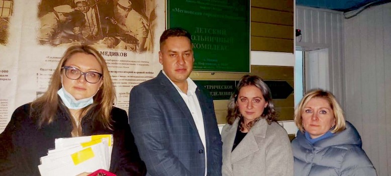 Специалисты СПбГПМУ посетили Ханты-Мансийский автономный округ 4